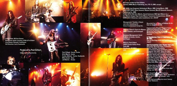 Paul Gilbert - Beehive Live | Shrapnel Records (SH 11332) - 2