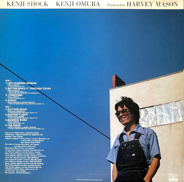 Kenji Omura - Kenji Shock = ケンジ・ショック | Great Tracks (MHJL-431) - 2 Kenji Omura - Kenji Shock = ケンジ・ショック | Great Tracks (MHJL-431) - 2