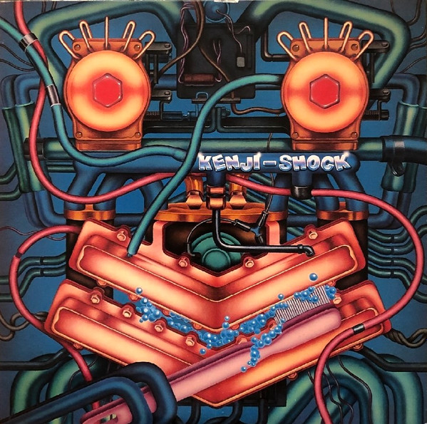 Kenji Omura - Kenji Shock = ケンジ・ショック | Great Tracks (MHJL-431)