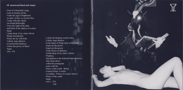 Akercocke - The Goat Of Mendes | Peaceville (CDVILE95/610952) - 4