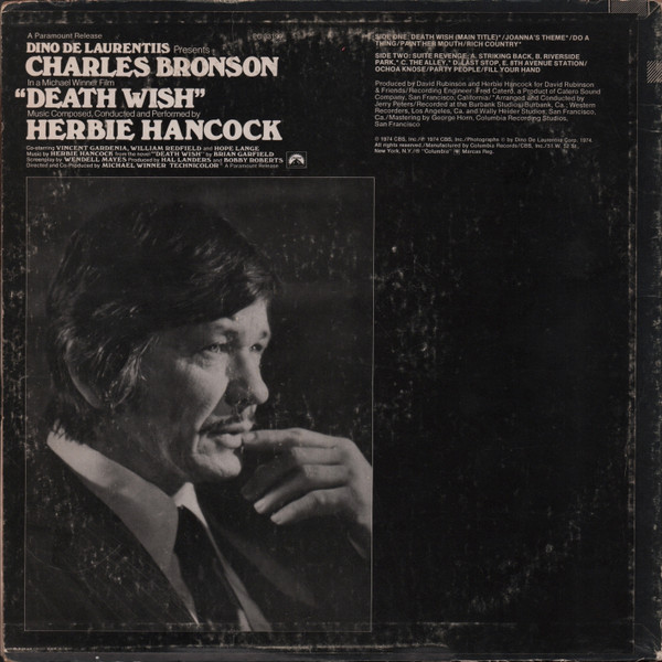 Herbie Hancock - Death Wish (Original Soundtrack Recording) | Columbia (PC 33199) - 2