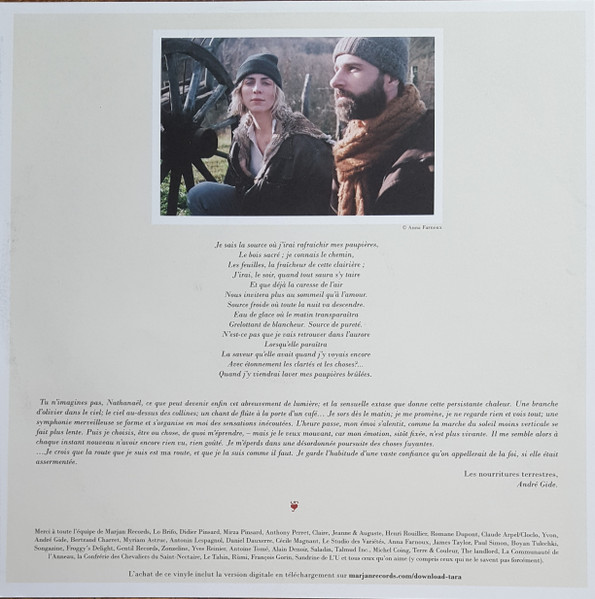 Lonny Montem & Guillaume Charret - Tara | Marjan Records (Marjan 01 LP) - 4 Lonny Montem & Guillaume Charret - Tara | Marjan Records (Marjan 01 LP) - 4