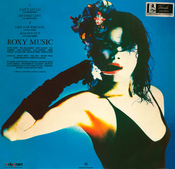 Roxy Music - The High Road | EG (2335 269) - 2