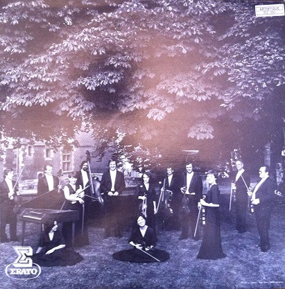 Tomaso Albinoni , Georg Friedrich Händel , Antonio Vivaldi , Johann Sebastian Bach , Christoph Willibald Gluck , Michael Haydn , Wolfgang Amadeus Mozart - Orchestre De Chambre Jean-François Paillard - L'Adagio D'Albinioni / Le Largo De Haendel Et Huit Aria Célébres | Erato (STU 70987) - 4 Tomaso Albinoni , Georg Friedrich Händel , Antonio Vivaldi , Johann Sebastian Bach , Christoph Willibald Gluck , Michael Haydn , Wolfgang Amadeus Mozart - Orchestre De Chambre Jean-François Paillard - L'Adagio D'Albinioni / Le Largo De Haendel Et Huit Aria Célébres | Erato (STU 70987) - 4