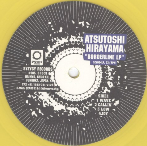 Atsutoshi Hirayama - Borderline LP | Syzygy Records (SZY004LP) - 2 Atsutoshi Hirayama - Borderline LP | Syzygy Records (SZY004LP) - 2