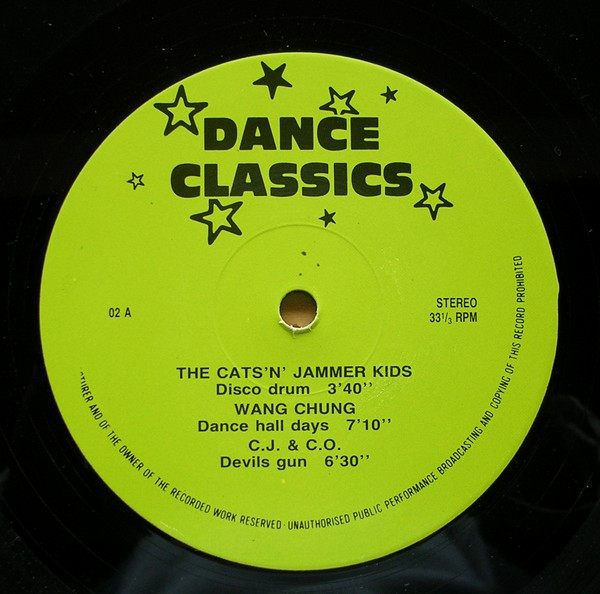 Various - Dance Classics | Dance Classics (02)
