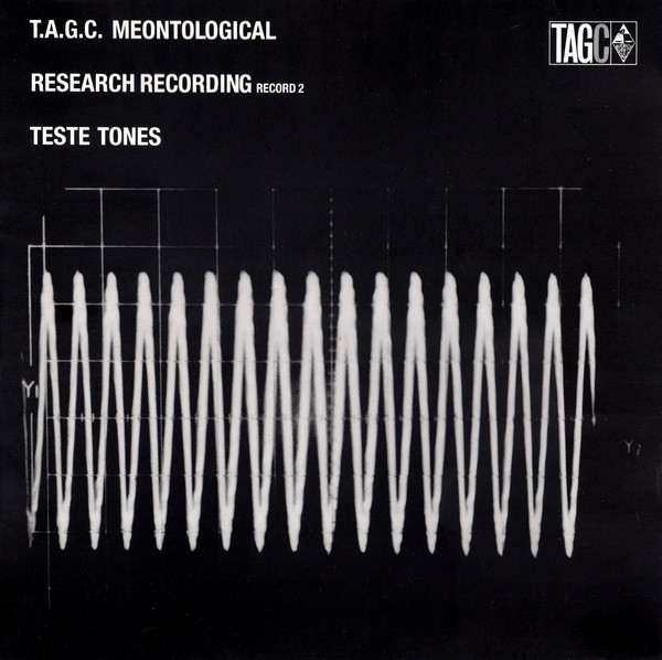 The Anti Group - Meontological Research Recording Record 2 Teste Tones | Side Effects (SER 12) - main The Anti Group - Meontological Research Recording Record 2 Teste Tones | Side Effects (SER 12) - main