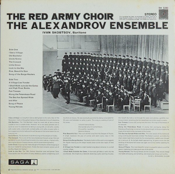 The Alexandrov Red Army Ensemble - The Alexandrov Ensemble | Joker (SM 3280) - 2