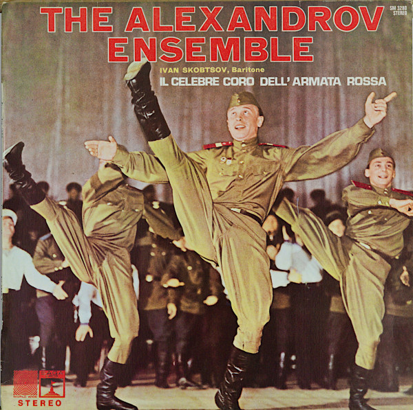The Alexandrov Red Army Ensemble - The Alexandrov Ensemble | Joker (SM 3280) - main