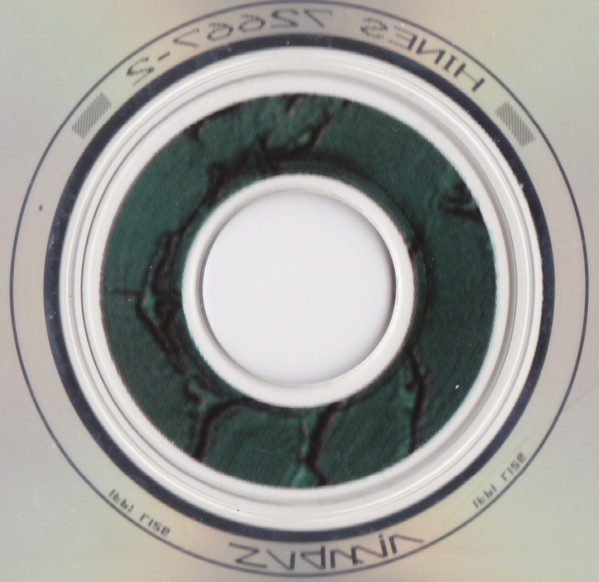 Various - One Million Strong (The Album) | Mergela Records (72667-2) - 4 Various - One Million Strong (The Album) | Mergela Records (72667-2) - 4