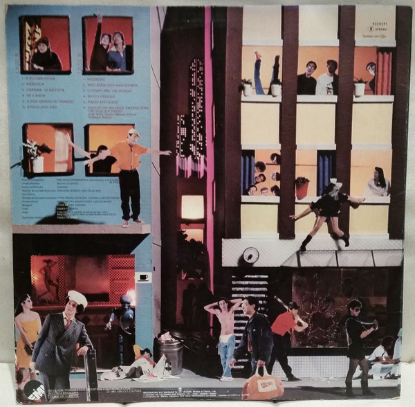 Blitz - Radioatividade | Odeon (4229341) - main
