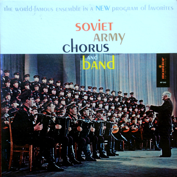 The Alexandrov Red Army Ensemble - Boris Alexandrov - In A New Program Of Favorites | Monitor Records (MP 540)