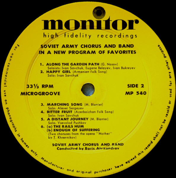 The Alexandrov Red Army Ensemble - Boris Alexandrov - In A New Program Of Favorites | Monitor Records (MP 540) - 4 The Alexandrov Red Army Ensemble - Boris Alexandrov - In A New Program Of Favorites | Monitor Records (MP 540) - 4
