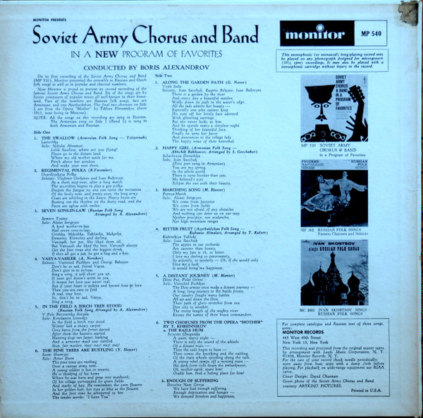 The Alexandrov Red Army Ensemble - Boris Alexandrov - In A New Program Of Favorites | Monitor Records (MP 540) - 2 The Alexandrov Red Army Ensemble - Boris Alexandrov - In A New Program Of Favorites | Monitor Records (MP 540) - 2