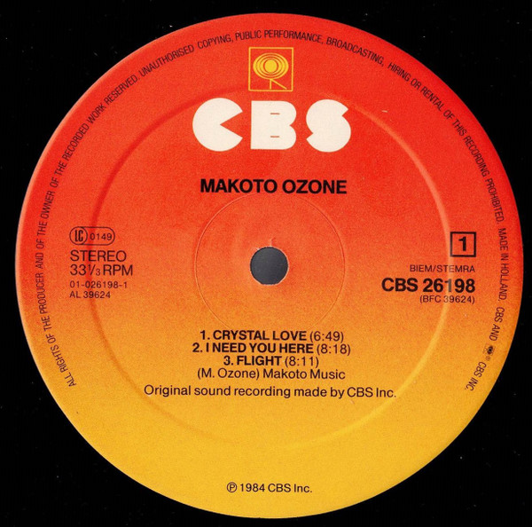 Makoto Ozone - Makoto Ozone | CBS (26198) - 3 Makoto Ozone - Makoto Ozone | CBS (26198) - 3