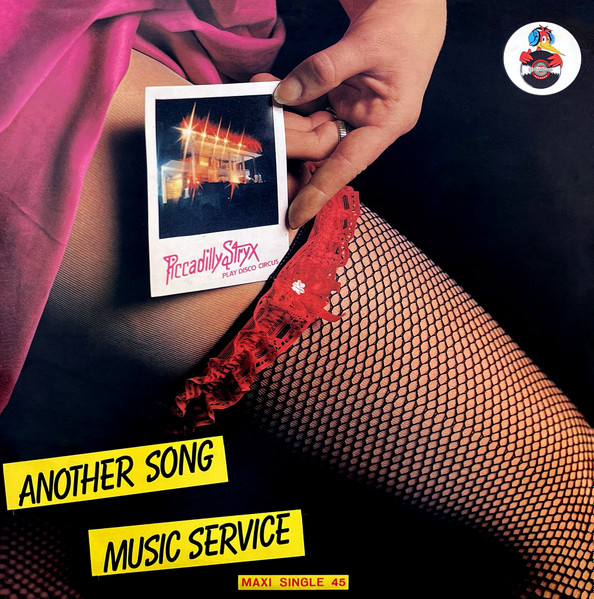 Music Service - Another Song | DiscoTime records (DTR003)