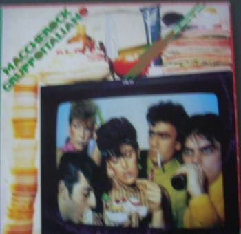 Gruppo Italiano - Maccherock | Ricordi (SMRL 6288) - main Gruppo Italiano - Maccherock | Ricordi (SMRL 6288) - main