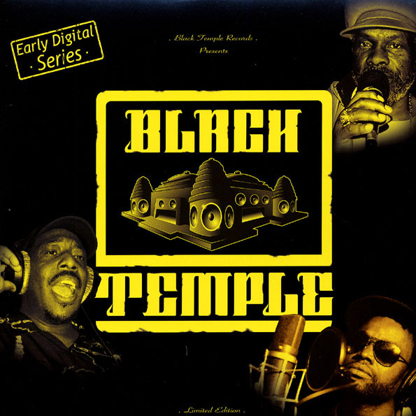Various - Black Temple Records Presents... | Black Temple Records (BTR 001)