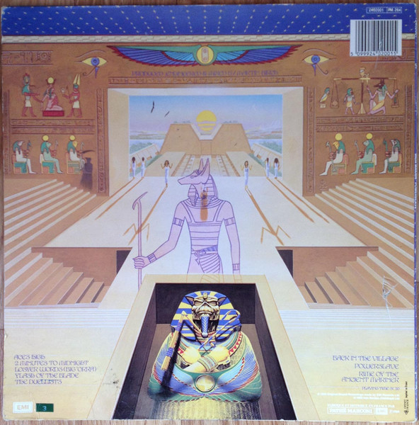 Iron Maiden - Powerslave | EMI (2402001) - 2