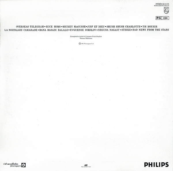 Serge Gainsbourg - Mauvaises Nouvelles Des Étoiles | Philips (6313 270) - 2 Serge Gainsbourg - Mauvaises Nouvelles Des Étoiles | Philips (6313 270) - 2