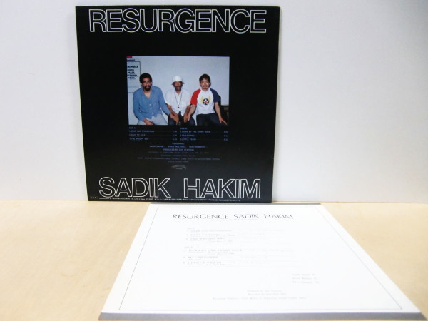 Sadik Hakim - Resurgence | Progressive Records (UPS-2289-G) - 2 Sadik Hakim - Resurgence | Progressive Records (UPS-2289-G) - 2