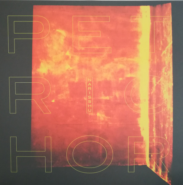 Petrichor - Narisshu | Soma Recordings Ltd. (SOMALP123) Petrichor - Narisshu | Soma Recordings Ltd. (SOMALP123)