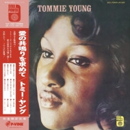 Tommie Young - Do You Still Feel The Same Way | P-Vine Records (PLP7897) Tommie Young - Do You Still Feel The Same Way | P-Vine Records (PLP7897)