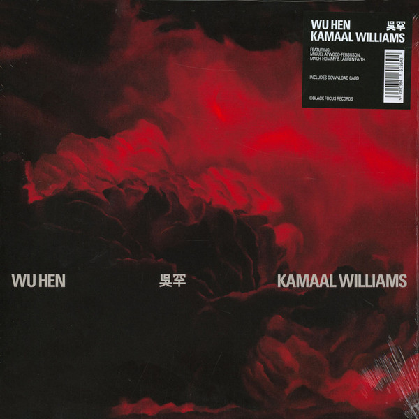 Kamaal Williams - Wu Hen | Black Focus Records (BFR007LP)