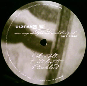 Carl Craig - More Songs About Food And Revolutionary Art | Planet E (PE65232) - 4 Carl Craig - More Songs About Food And Revolutionary Art | Planet E (PE65232) - 4