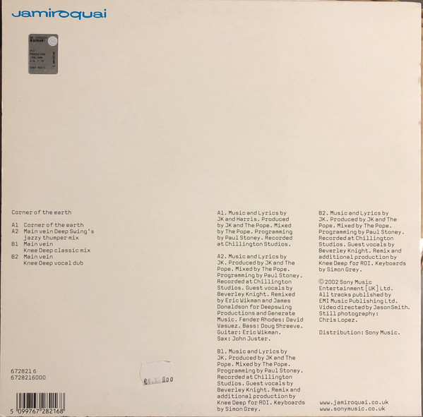 Jamiroquai - Corner Of The Earth | Sony Soho Square (672821 6) - 2 Jamiroquai - Corner Of The Earth | Sony Soho Square (672821 6) - 2