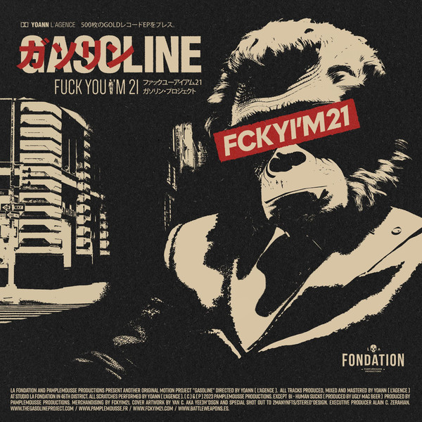 Gasoline - Fuck You I'm 21 | Beatsqueeze Records (PAPLF703)