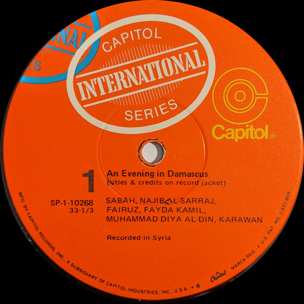 Various - An Evening In Damascus | Capitol Records (T-10268) - 3 Various - An Evening In Damascus | Capitol Records (T-10268) - 3