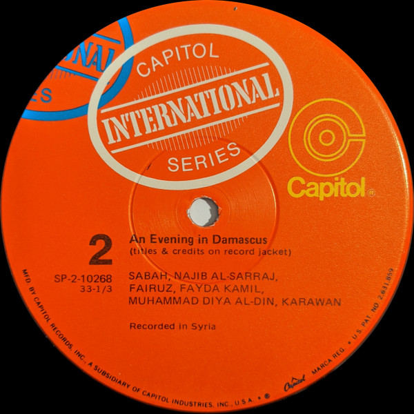 Various - An Evening In Damascus | Capitol Records (T-10268) - 4 Various - An Evening In Damascus | Capitol Records (T-10268) - 4
