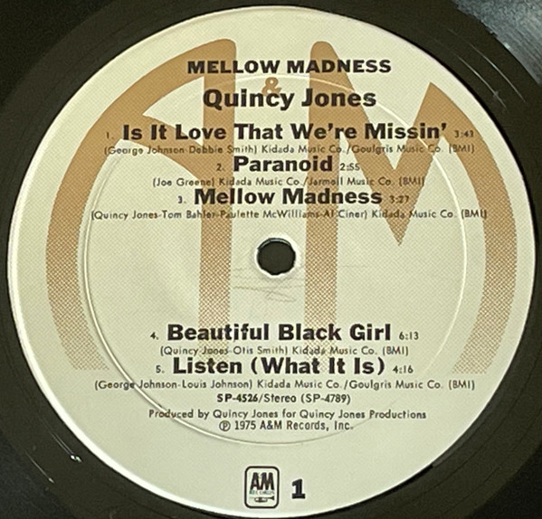 Quincy Jones - Mellow Madness | A&M Records (SP-4526) - 3
