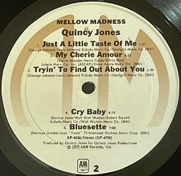 Quincy Jones - Mellow Madness | A&M Records (SP-4526) - 4