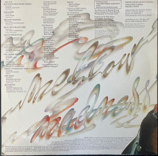 Quincy Jones - Mellow Madness | A&M Records (SP-4526) - 2