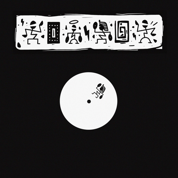 Various - Ninja Tools Vol.4 | Lumbago (LMBG08) - main Various - Ninja Tools Vol.4 | Lumbago (LMBG08) - main
