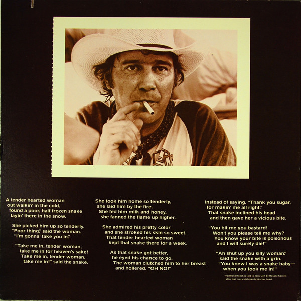 Jerry Jeff Walker - Jerry Jeff | Elektra (6E-163) - 2 Jerry Jeff Walker - Jerry Jeff | Elektra (6E-163) - 2