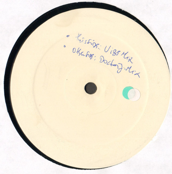 DJ Jiggy - Zibulanga | Kaos Records (K27)