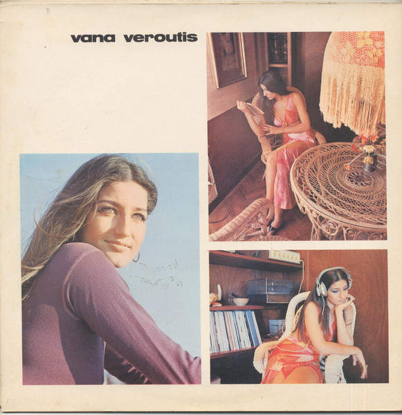 Vana Veroutis - Ένας Μύθος = La Favola | RCA Italiana (PSL 10510) - 3