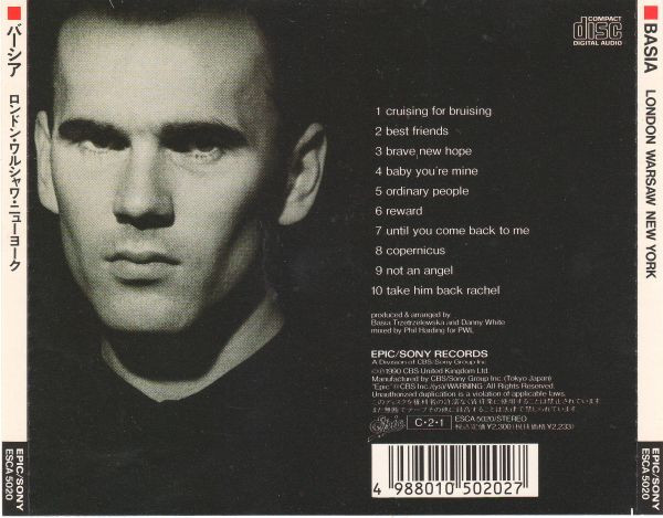 Basia - London Warsaw New York | Epic (ESCA 5020) - 3