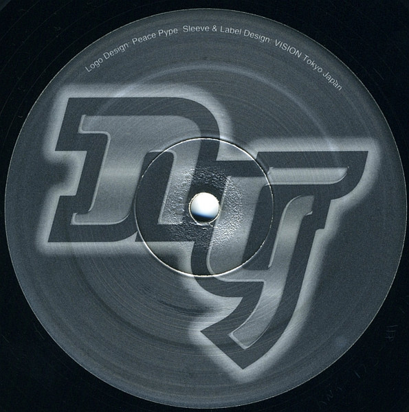 DJ Pierre - The Countdown / What You Do | Nite Grooves (KNG 173) - 2