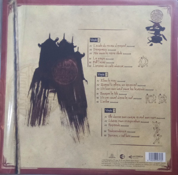 IAM - L'École Du Micro D'Argent - Versions Instrumentales | Côté Obscur (0190296297434) - 2 IAM - L'École Du Micro D'Argent - Versions Instrumentales | Côté Obscur (0190296297434) - 2
