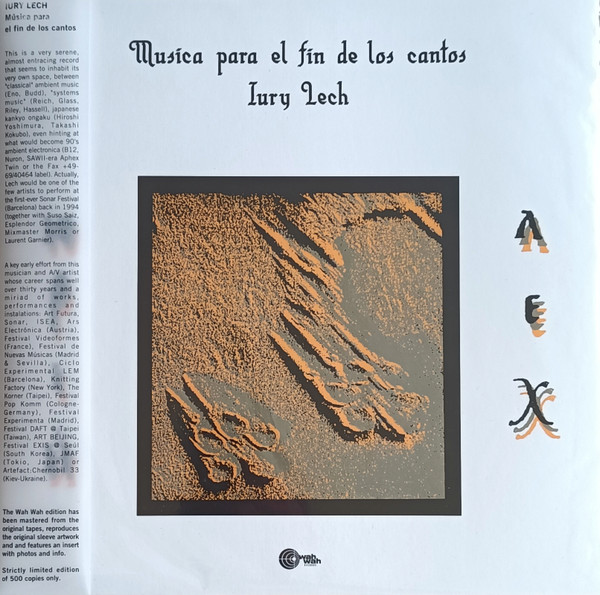 Iury Lech - Música Para El Fin De Los Cantos | Wah Wah Records (LPS242)