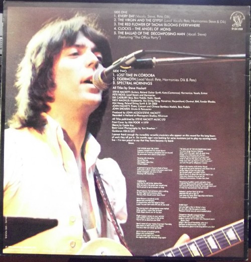 Steve Hackett - Spectral Mornings | Charisma (9124 039) - 2 Steve Hackett - Spectral Mornings | Charisma (9124 039) - 2