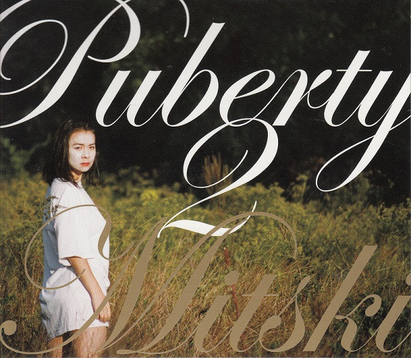 Mitski - Puberty 2 | Dead Oceans (DOC123)