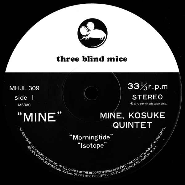 Kosuke Mine Quintet - Mine | Three Blind Mice (MHJL 309) - 4 Kosuke Mine Quintet - Mine | Three Blind Mice (MHJL 309) - 4