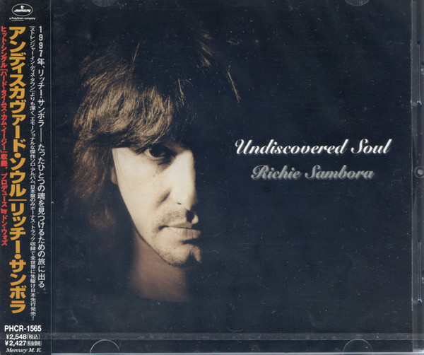 Richie Sambora - Undiscovered Soul | Mercury (PHCR-1565) - main Richie Sambora - Undiscovered Soul | Mercury (PHCR-1565) - main
