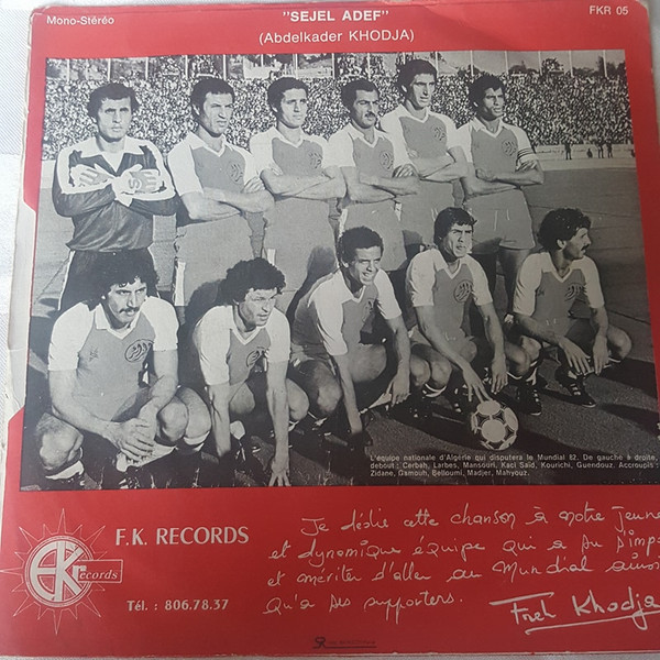 Freh Khodja - سجل هدف = Sej El 'Adef | FK Records (FKR 05) - 2