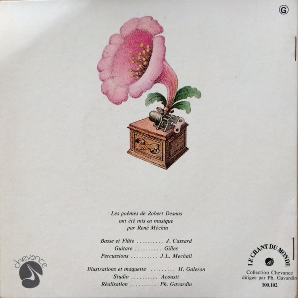 Robert Desnos , Anne & Gilles - Chantefleurs | Le Chant Du Monde (100.102) - 2 Robert Desnos , Anne & Gilles - Chantefleurs | Le Chant Du Monde (100.102) - 2